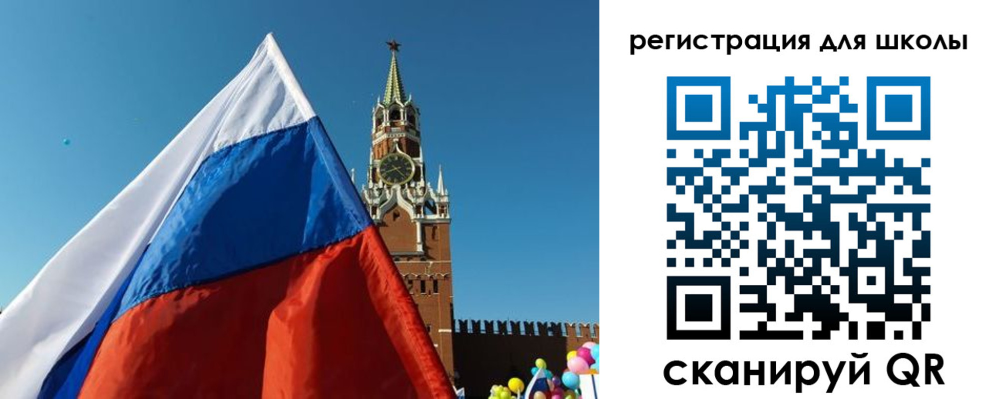 прописка для военкомата в Киренске